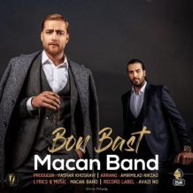 دانلود آهنگ جدید ماکان بند به نام بن بست